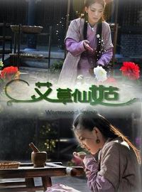 �����ɹ�