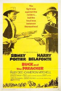 �����봫��ʿ