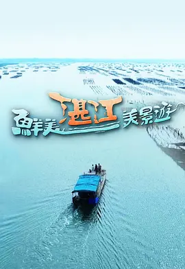 ����տ��������