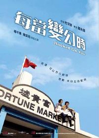 ÿ�����ʱ����