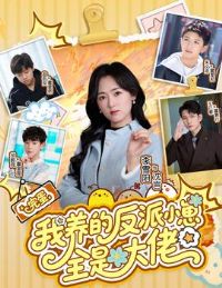 �군�����ķ���С��ȫ�Ǵ���