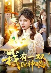 ����һ˫������