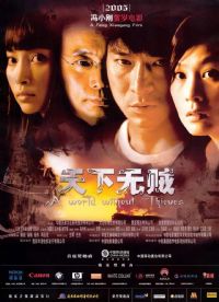 ��������2004