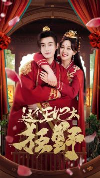 �������̫��Ұ  �������������