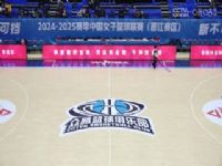 WCBAA VSɹũ 20241217