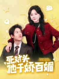 ����ͷ��ǧ������