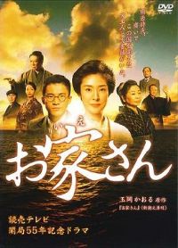 ��ľ�̵�ĵ�����