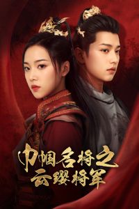 ��������֮��ӧ����