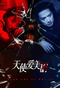 ��ʹ������ �̾�