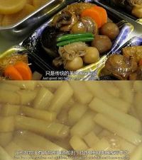 �����޽�