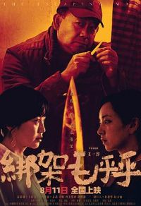 ���ë����