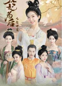 ̫��Ϊ��֮����ȸ