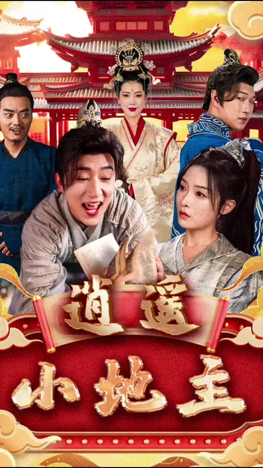 ��ңС����