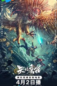 ���ӥ�ԡ�Ӱ�ӽ�˵��