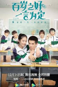 ����֮�ã�һ��Ϊ��