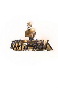 ����ϲ���˵�һ��