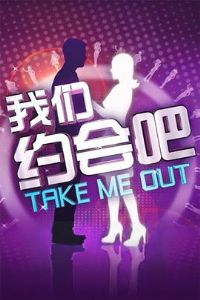 ����Լ���2012