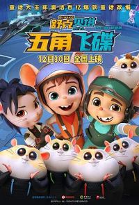 ��˱�������Ƿɵ�Ԥ��Ƭ