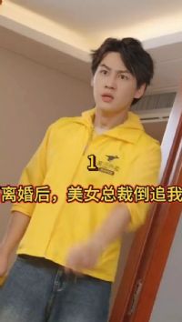 ������Ů�ܲõ�׷��