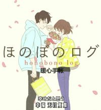 ��ů��ӡ��