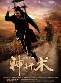 ����̫��֮������