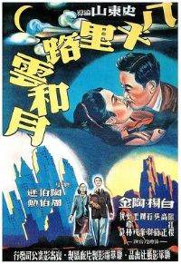 ��ǧ��·�ƺ���