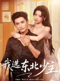 ��ѡ��������