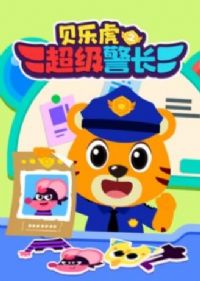 ���ֻ�֮��������