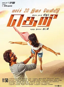 �����[��Ӱ��˵]