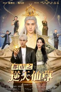 ����֮��������