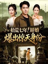 ʰ�������˻鱬����������