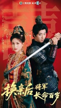 ���׺󽫾���������