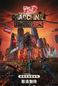 ������20250825��