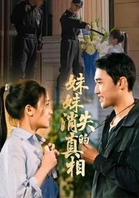 ������ʧ������