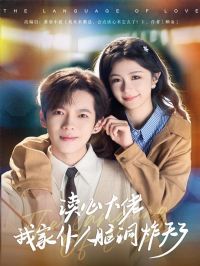 ���Ĵ����Ҽ������Զ�ը����