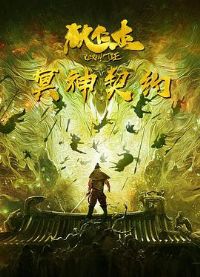 ���ʽ�֮ڤ����Լ