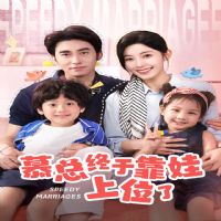 Ľ�����ڿ�����λ��  ����󣬷��������̰��Ǵ���