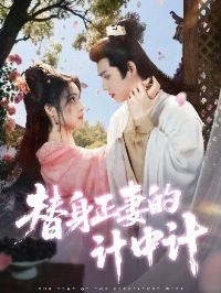 �������޵ļ��м�