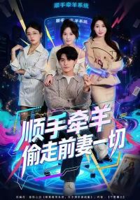 ˳��ǣ��͵��ǰ��һ��