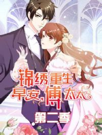 �����������簲��̫̫�ڶ���