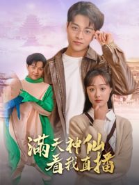 �������ɿ���ֱ��