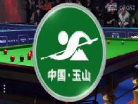 ˹ŵ�����繫����16��8 ������5-3Ф����ī�� 20240321