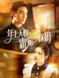 ������Լ���޶���