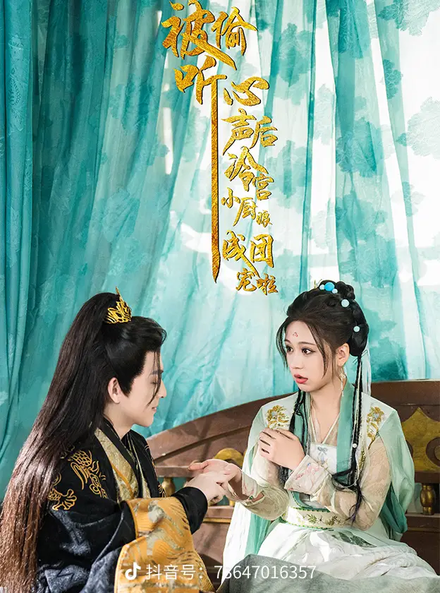 ��͵���������乬С������ų���