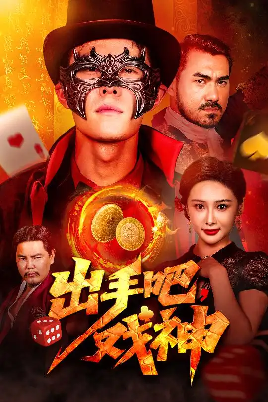 ���ְ�Ϸ��