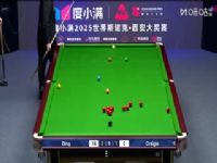 2025˹ŵʸһ 5-1ɽķ׼ 20251007