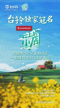 ���ϵ�С��