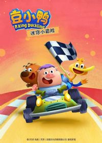 ��СѼ����Сð��