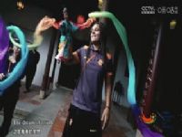 ʴ籭  ˹ѧvsѧ 20231024