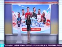 Ӣ ɭvs (ղ·Сɶ) 20231217